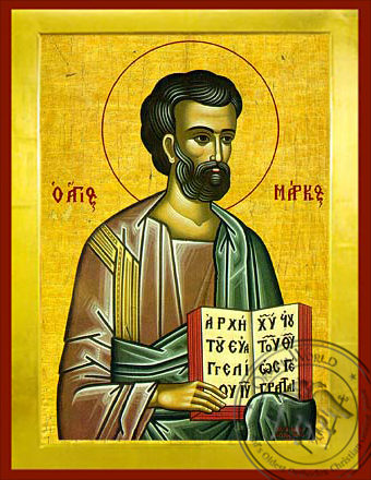 340x440 Mark The Apostle And Evangelist