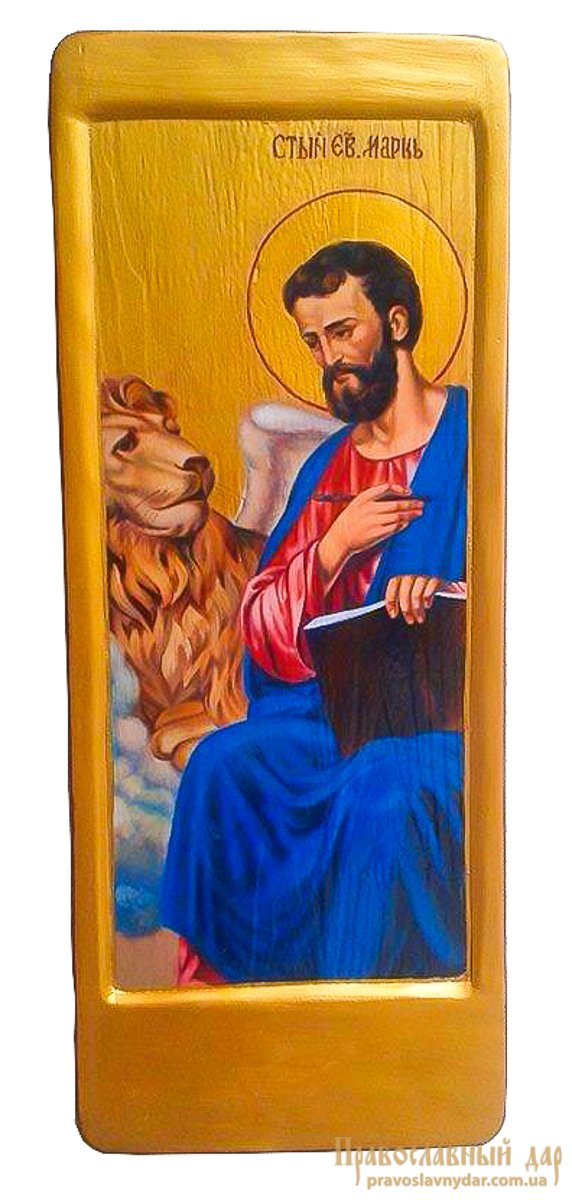 572x1200 Measured Icon Of Saint Mark Axios