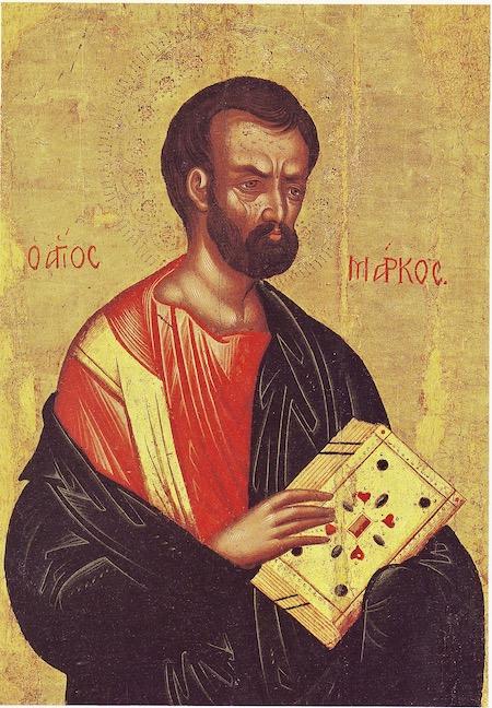 450x648 Orthodox Byzantine Icon Of Saint Mark The Evangelist And Apostle