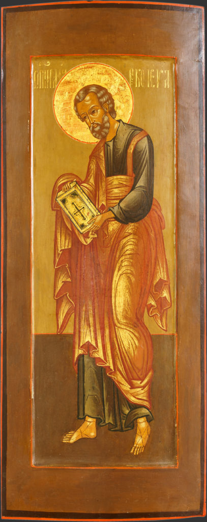 Russian Icon Of The Apostle Saint Mark, Xix Century, Height 407x1024 Russian Icon Of The Apostle Saint Mark, Xix Century, Height