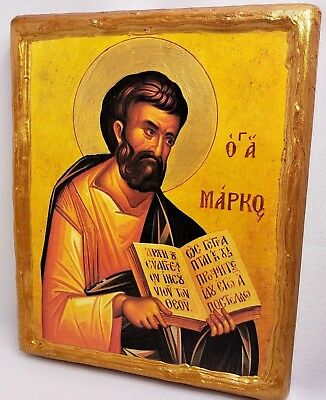 326x400 Saint Mark The Evangelist San Marco Marcus Greek Orthodox
