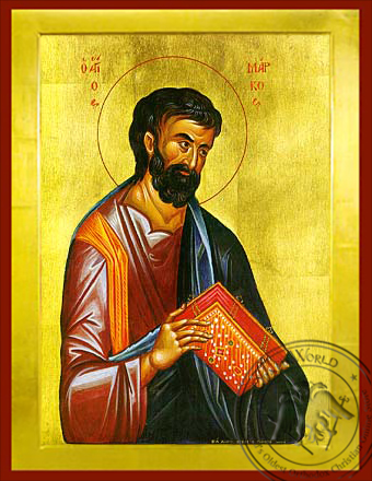 340x440 Apostle And Eyangelist Saint Mark