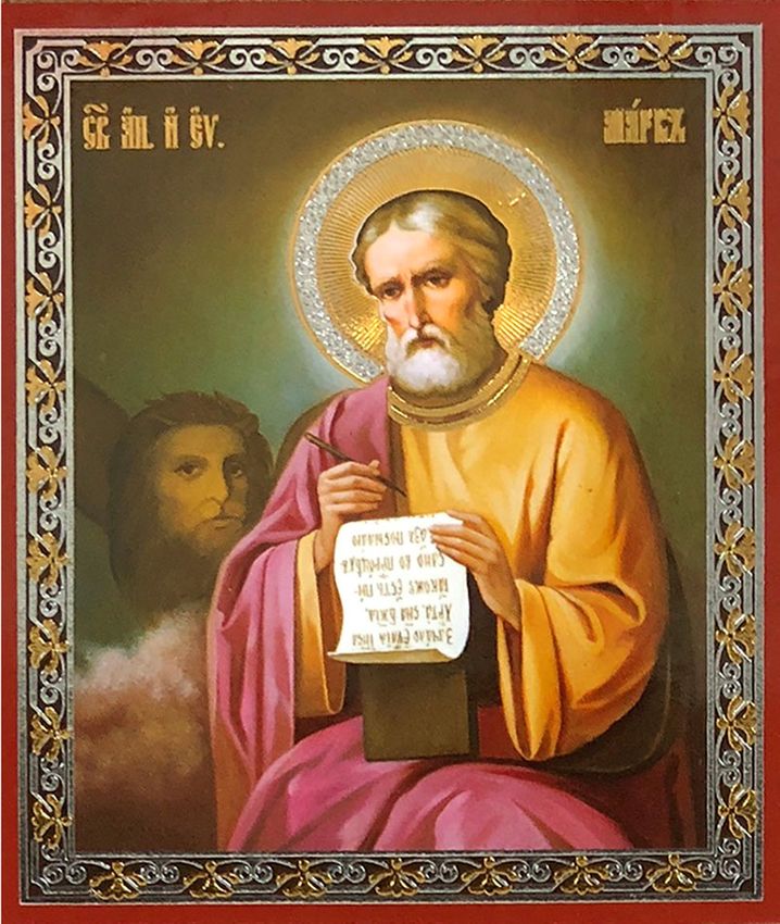 718x850 Saint Mark The Apostle, Gold Foil Orthodox Mini Icon