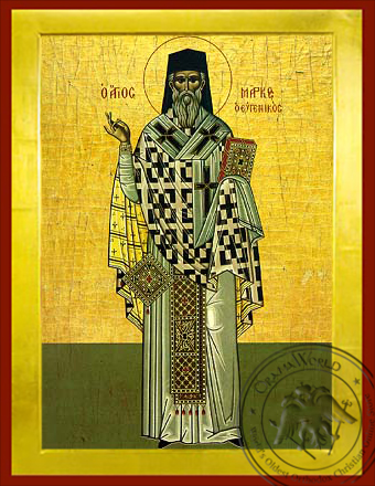 340x440 Saint Mark Of Ephesus