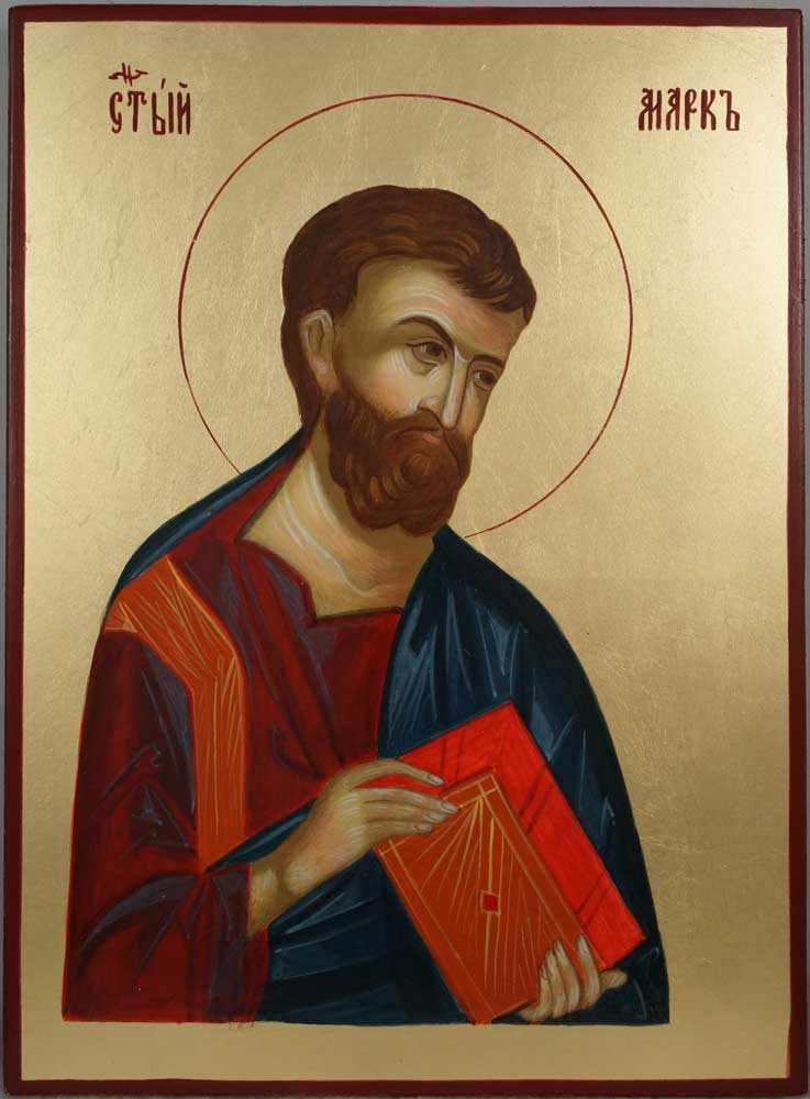 737x1000 St Mark Apostle And Evangelist Hand Painted Icon