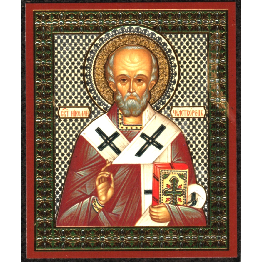891x891 Mini St Nicholas Icon St Tikhon's Bookstore Press
