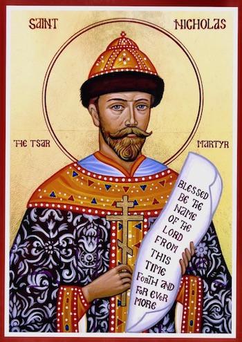 350x495 Orthodox Icon Of Saint Nicholas Romanov, The Tsar