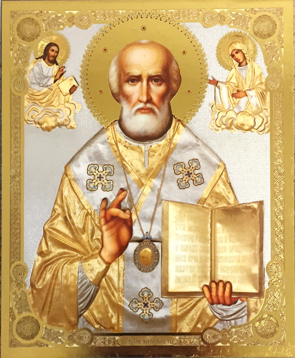 Saint Nicholas Icon at Vectorified.com | Collection of Saint Nicholas ...