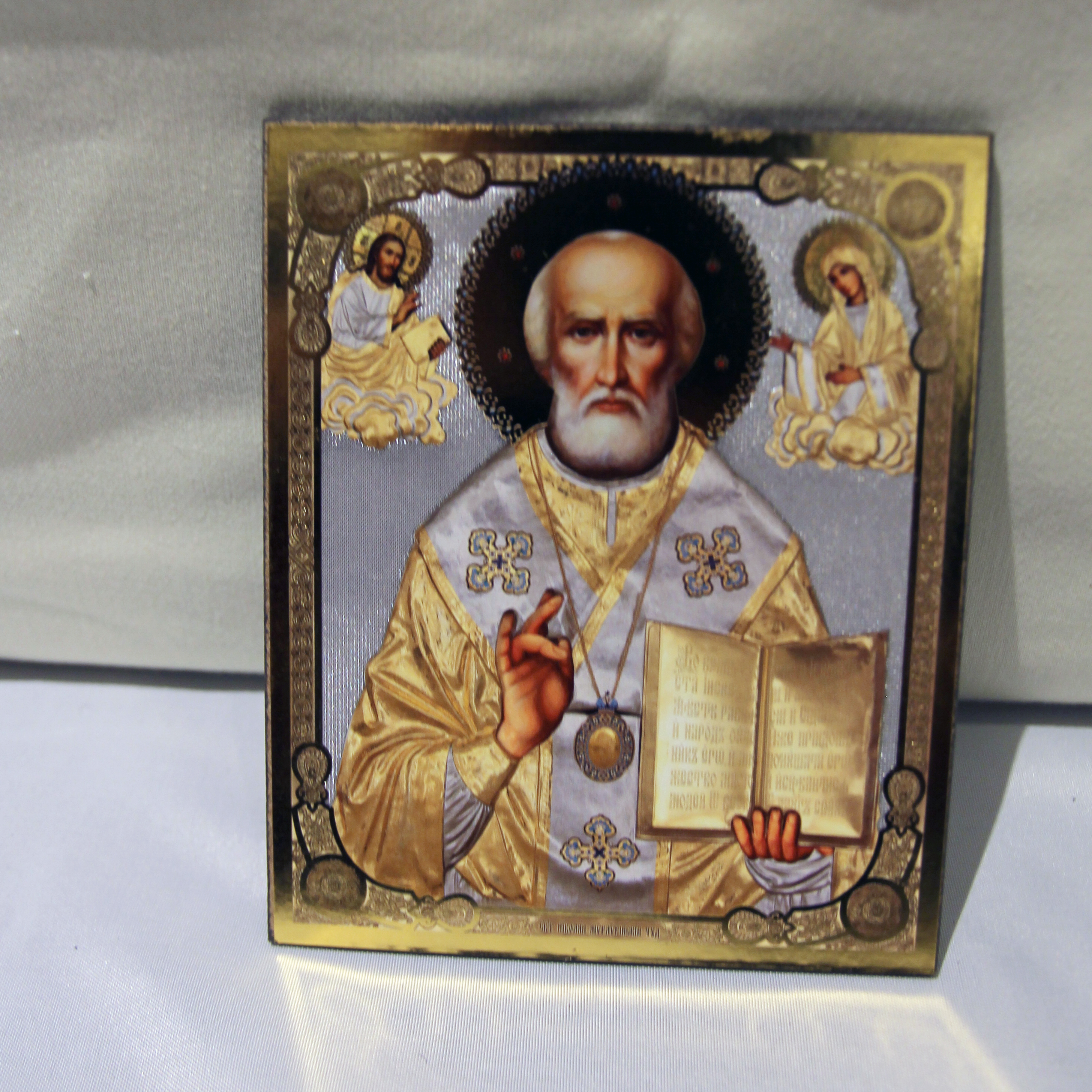 2912x2912 Saint Nicholas Icon Arka Store