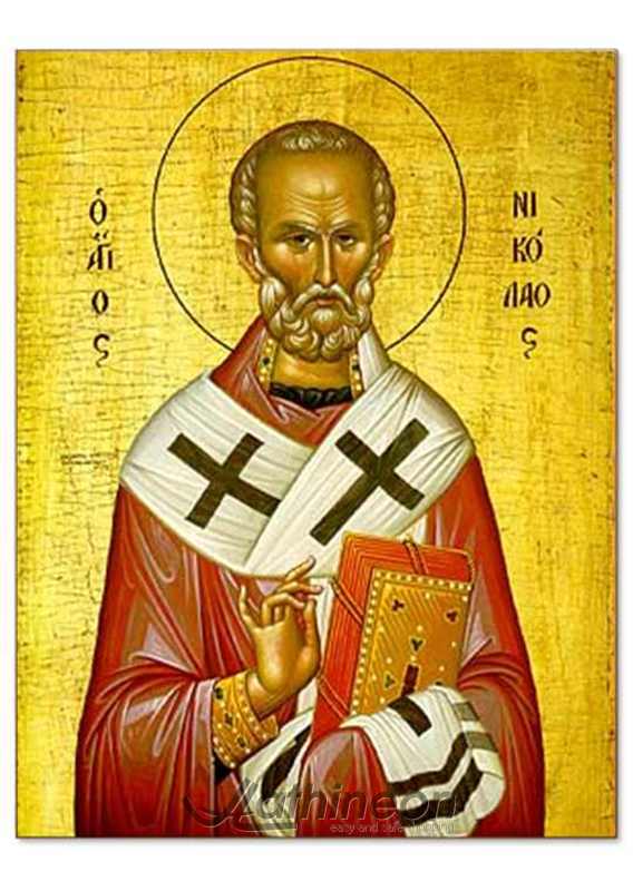 568x800 Saint Nicholas Hand Painted Icon