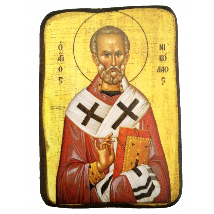 700x700 Bombonniere Icon Of Saint Nicholas A0 Cm