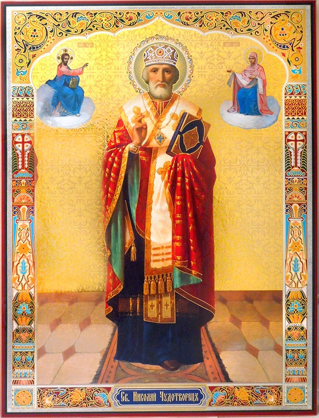 648x850 St Nicholas The Wonderworker, Orthodox Gold Silver Foiled Icon