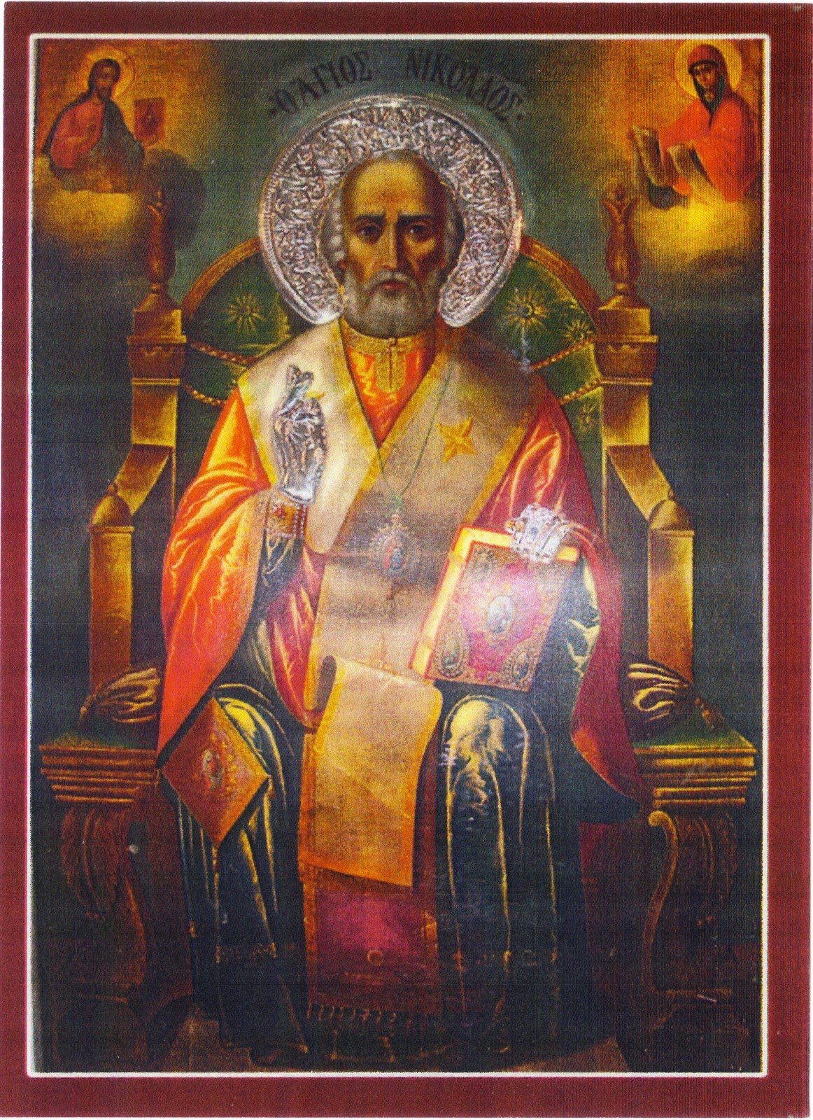 1162x1600 Ten Miracle Working Icons Of Saint Nicholas A Reader's Guide