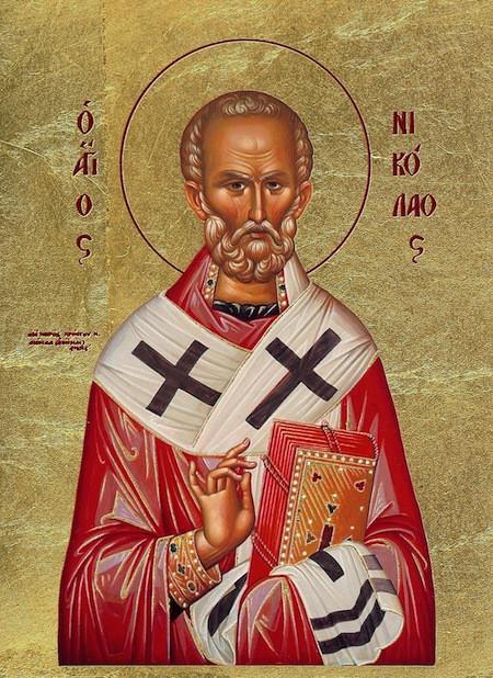 450x618 Greek Orthodox Icon Of Saint Nicholas