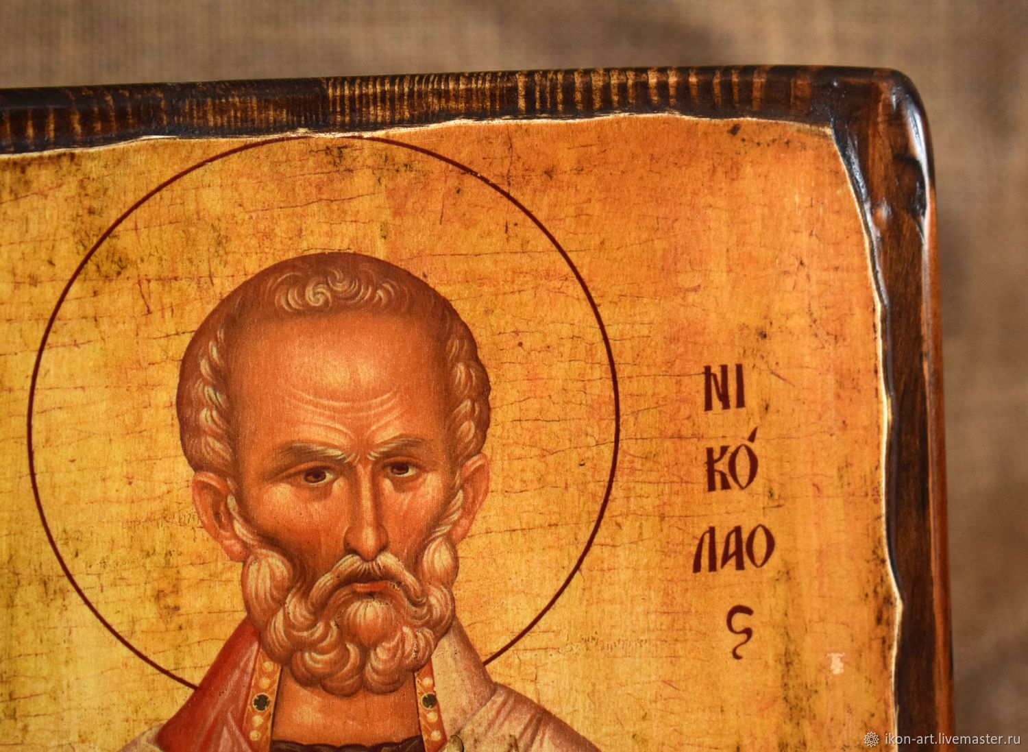1500x1097 Icon Saint Nicholas Shop Online On Livemaster With Shipping
