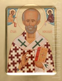 205x265 Icon Of St Nicholas The Wonderworker With Christ And Mother Of God