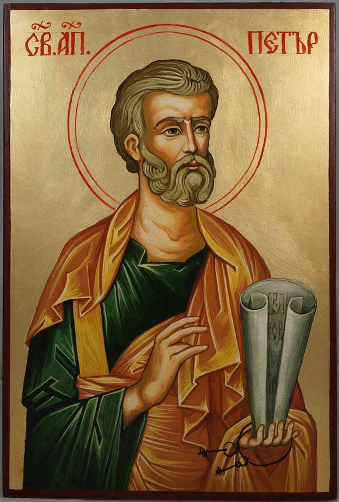 677x1000 Pin On Orthodoxy