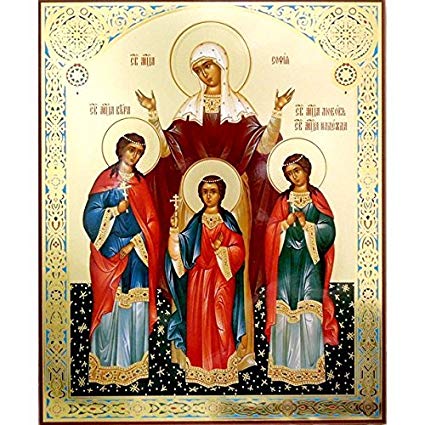 425x425 St Saint Sophia Sofia Lg Russian Orthodox Wood Icon