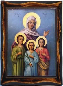 218x300 Saint Sophia The Martyr