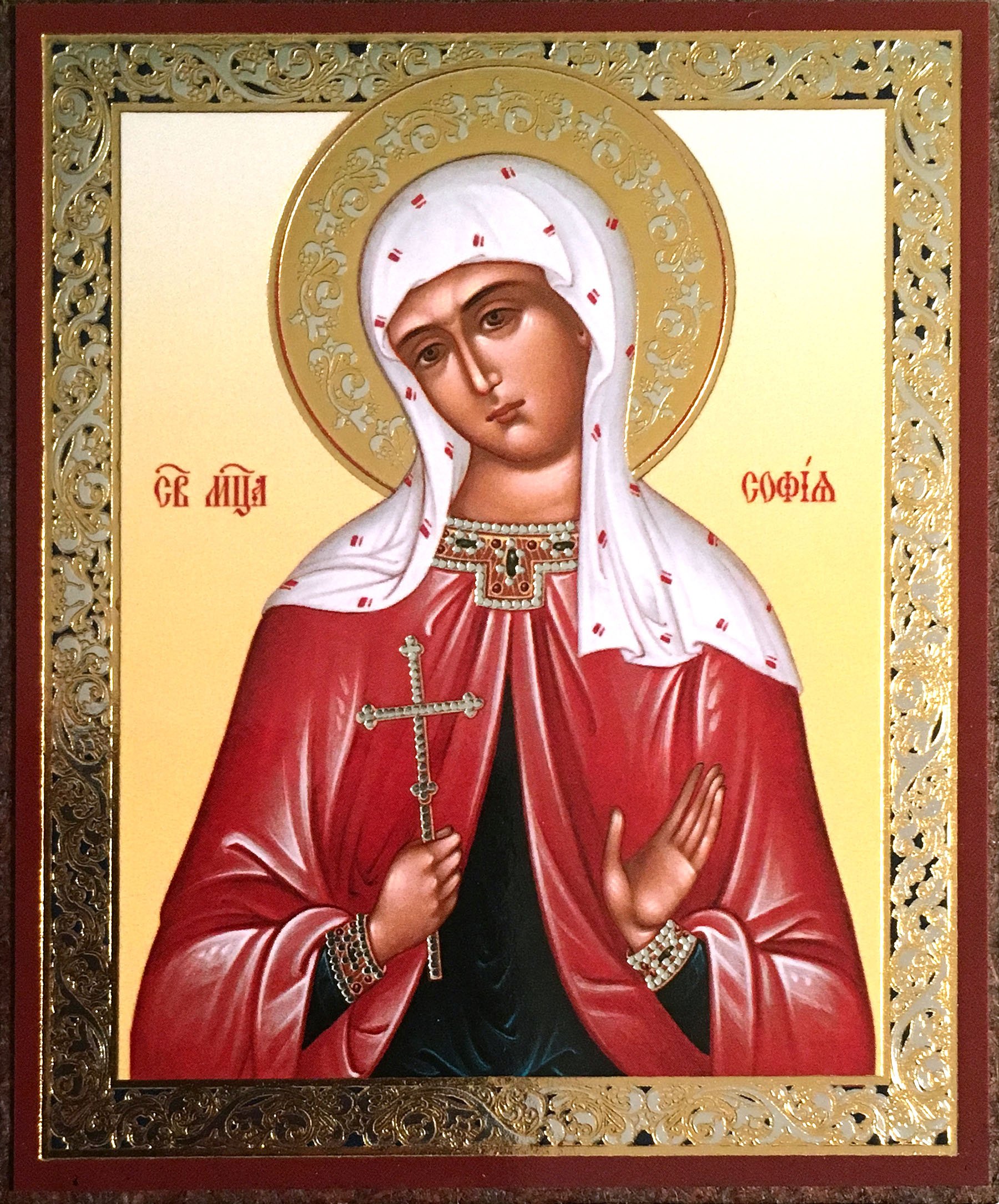 1800x2170 St Sophia The Martyr Icon