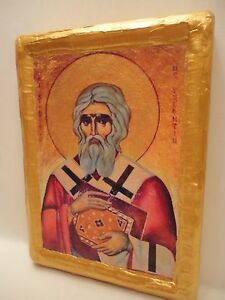 225x300 Saint Valentine Catholic And Eastern Orthodox