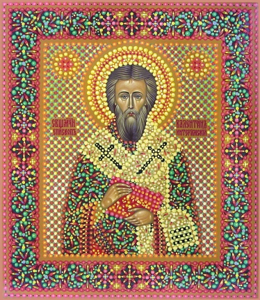 374x430 Saints Saint Martyr Valentine Of Interamnium