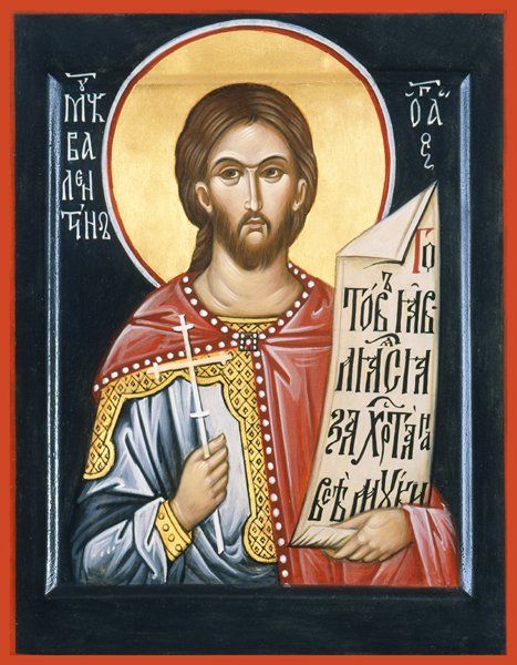 467x600 St Valentine The Martyr Icons On Our Website Orthodox Icons