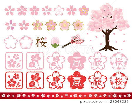 450x356 Sakura Icon And Gold Set