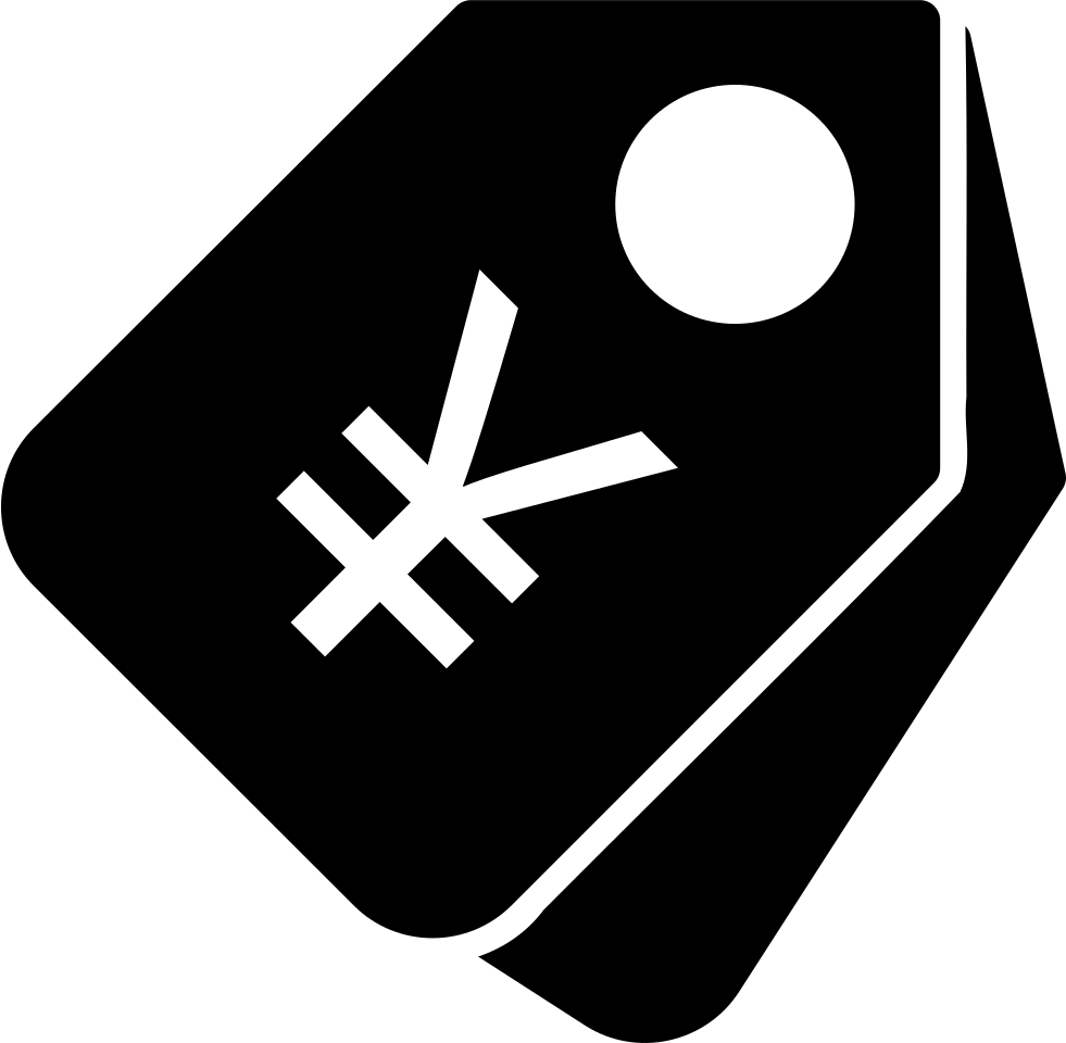 981x960 Sales Promotion Png Icon Free Download