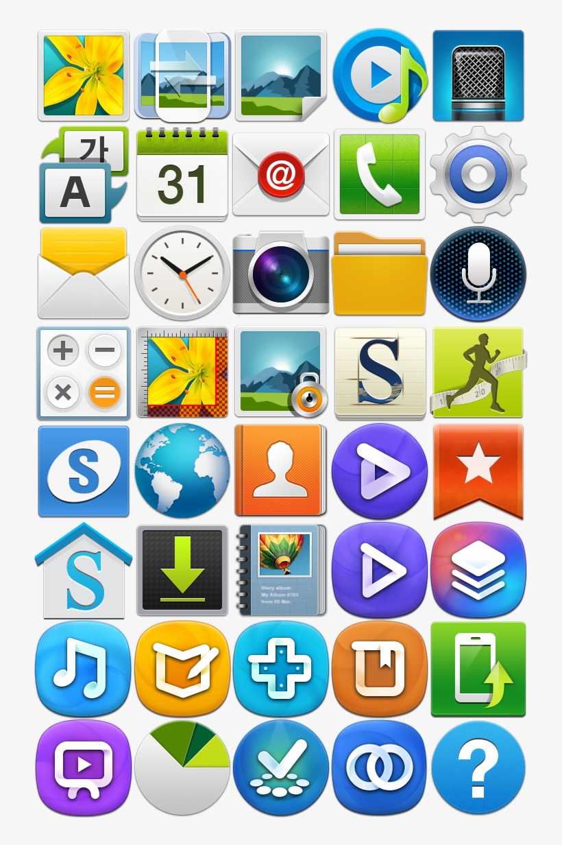 820x1232 Samsung Galaxy Clipart Phone Icon