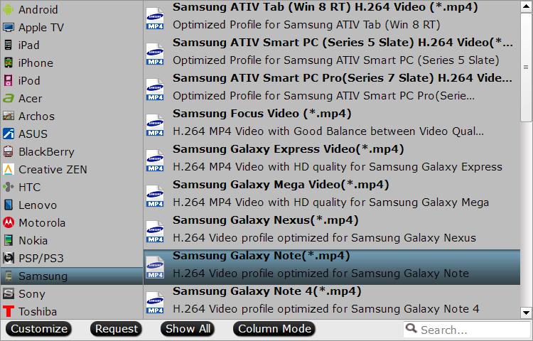 750x480 September Samsung Galaxy Video Converter