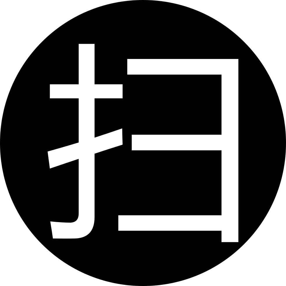 Sao Icon at Vectorified.com | Collection of Sao Icon free for personal use
