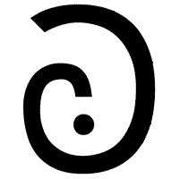 201x200 The Sarcasm Punctuation Mark