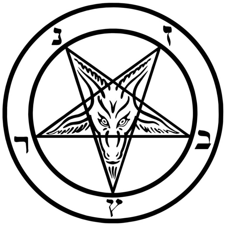 768x768 Nice Satan Symbol Goat Head Tattoo