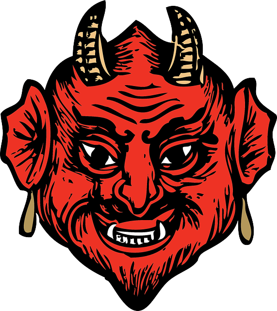 571x640 Download Free Satan Transparent Icon Favicon Freepngimg
