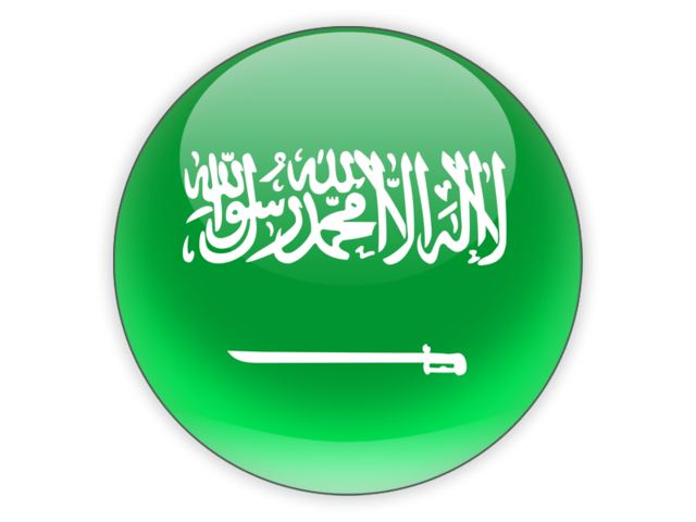 640x480 Round Icon Illustration Of Flag Of Saudi Arabia