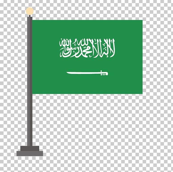 728x724 Flag Of Saudi Arabia Stock Photography Icon Png, Clipart, Angle
