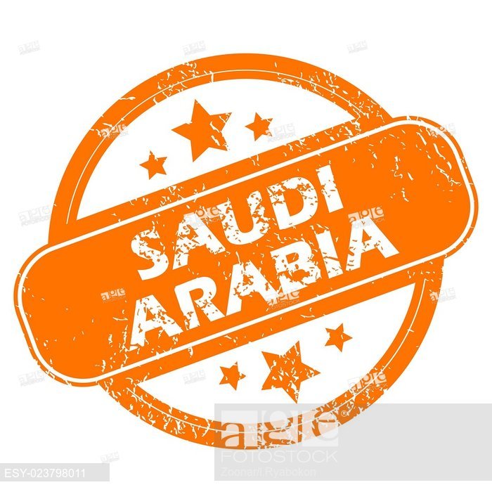 700x700 Saudi Arabia Grunge Icon, Stock Photo, Picture And Low Budget