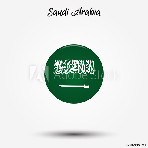 500x500 Flag Of Saudi Arabia Icon