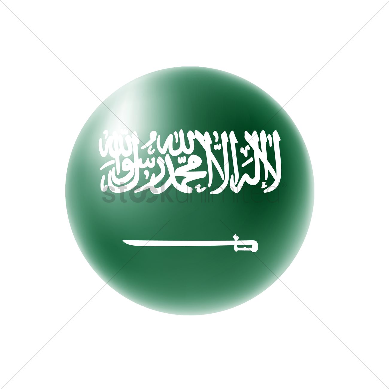 62 Saudi icon images at Vectorified.com