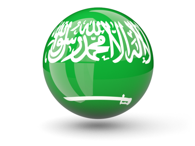 640x480 Sphere Icon Illustration Of Flag Of Saudi Arabia