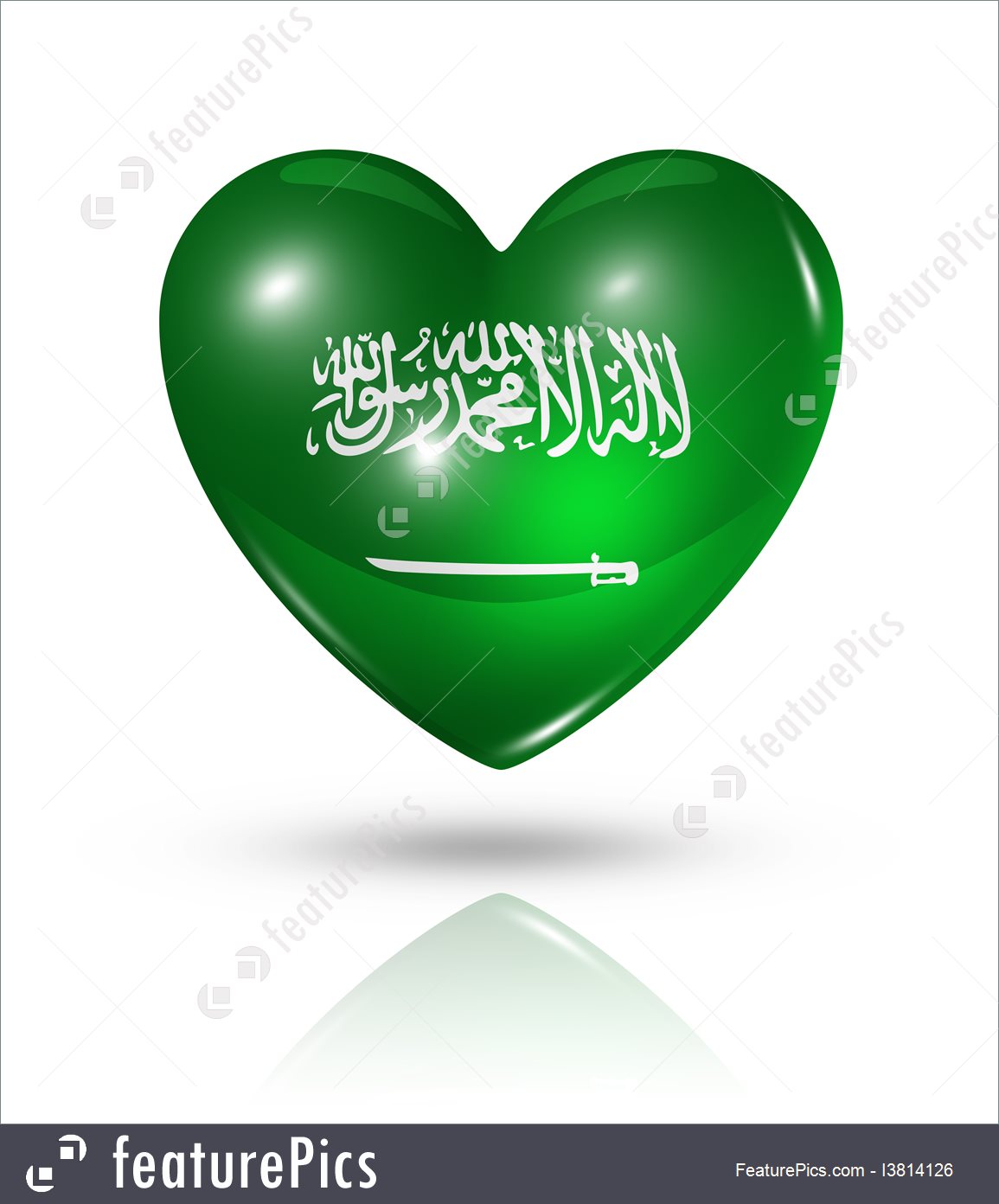 1155x1392 Flags Saudi Arabia, Heart Flag Icon
