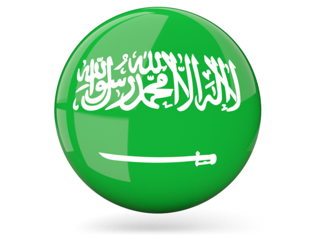 640x480 Glossy Round Icon Illustration Of Flag Of Saudi Arabia
