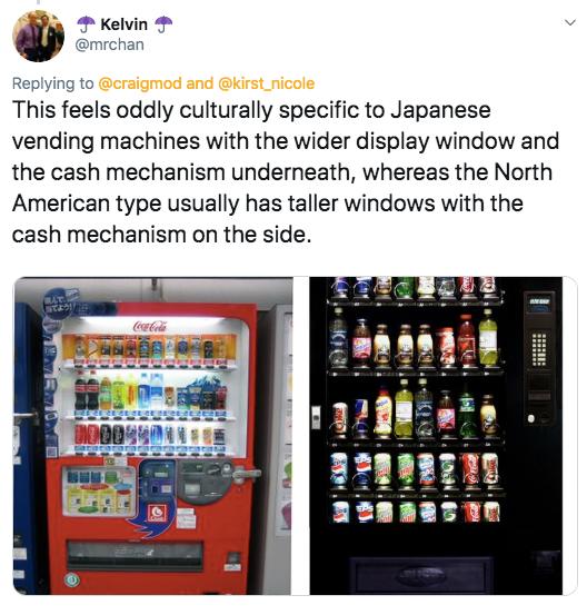 528x553 Young People Have No Idea That The Save Icon Is A Floppy Disk