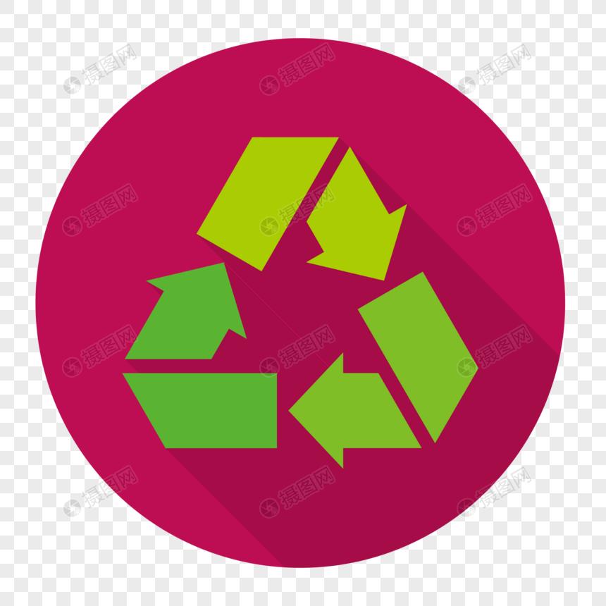 860x860 Save Icon Png Image Picture Free Download