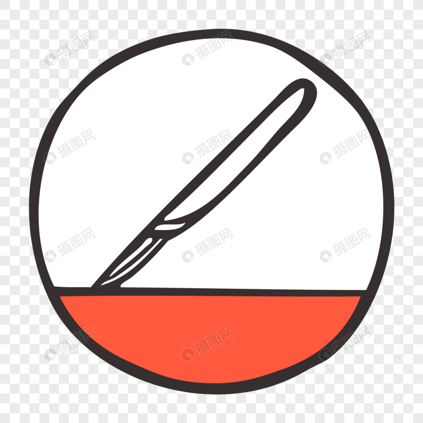 860x860 Scalpel Icon Png Image Picture Free Download
