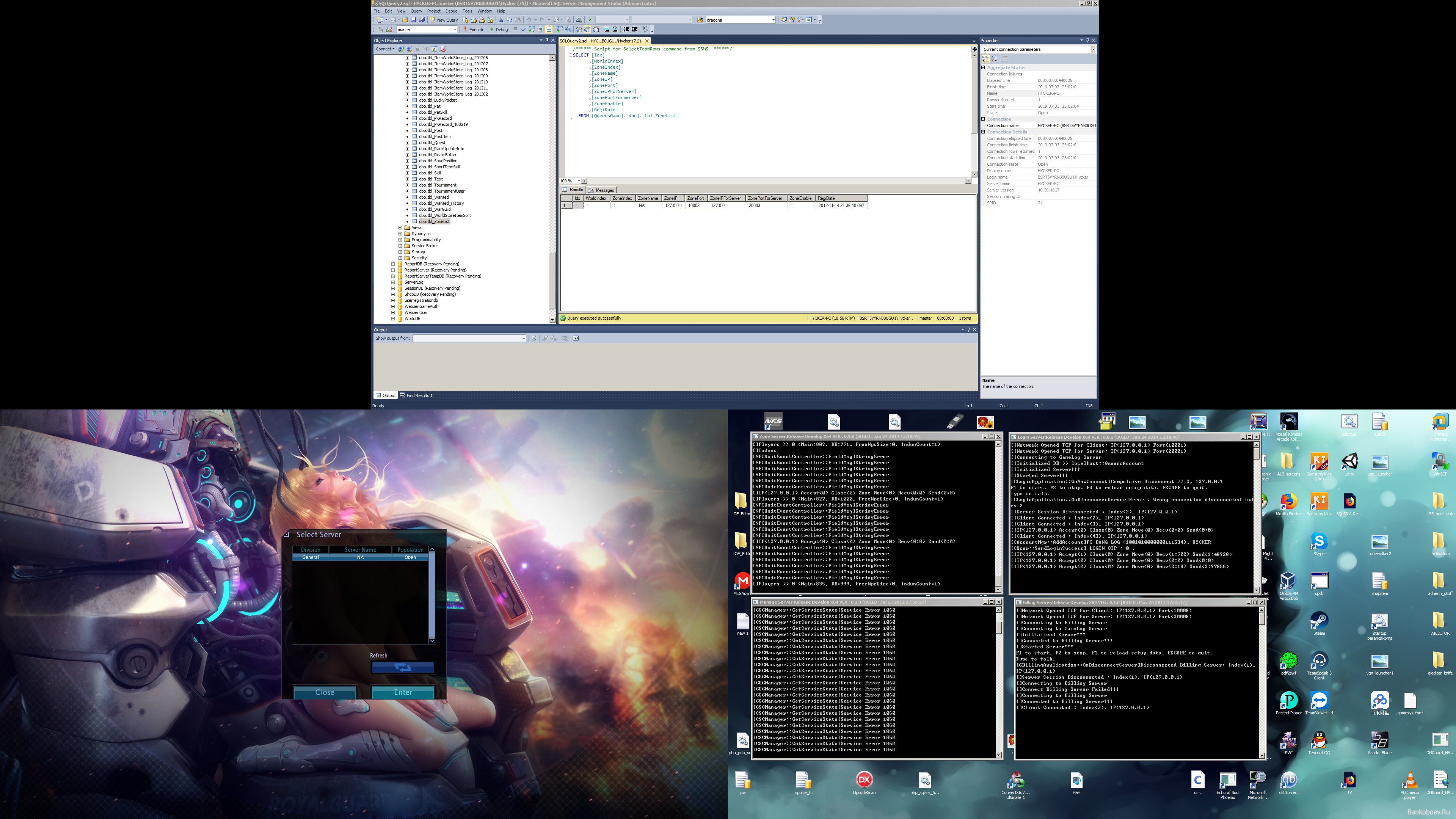 3840x2160 Scarlet Blade Server + Client + Db