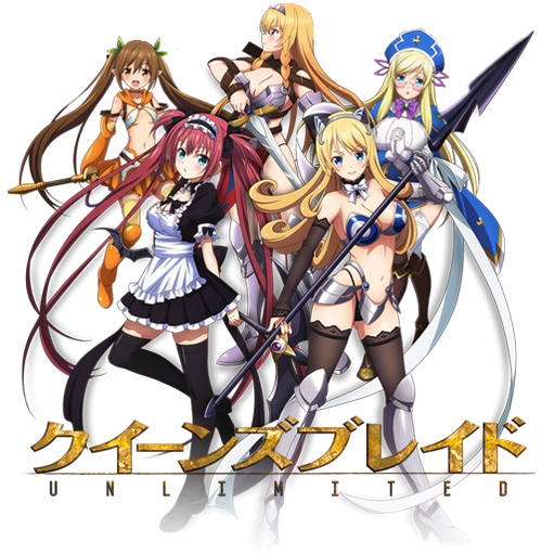 512x512 Queen's Blade Unlimited Icon