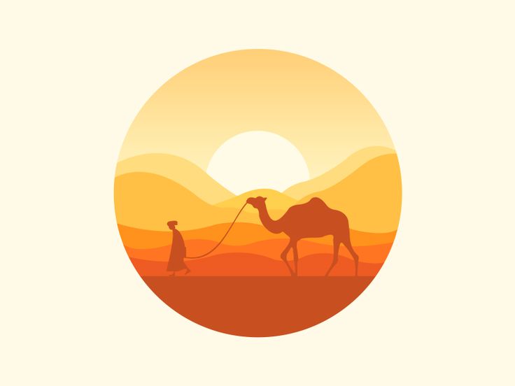 Vector Minimalistas Scenery Series Icon Best Vector 736x552 Vector Minimalistas Scenery Series Icon Best Vector