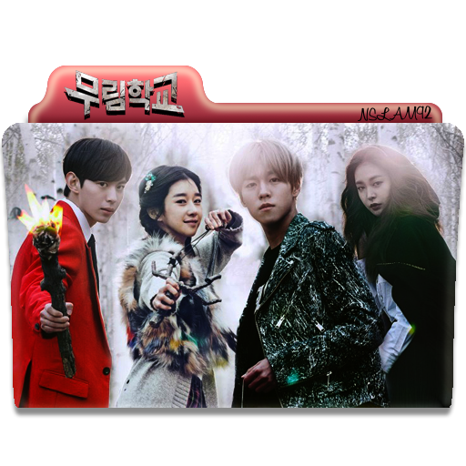 512x512 Moorim School Folder Icon